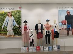 -优衣库(东莞东城万达广场店)