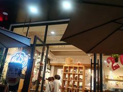 门面-小豆海棠(人民南路店)