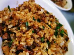 -根宝羊肉店