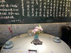 -又见炊烟私房菜(敬亭路店)