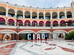 -佛罗伦萨小镇广佛名品奥特莱斯(疏港路店)