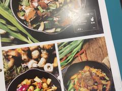 -云海肴·汽锅鸡·云南菜(苏州中心店)