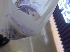 -一只酸奶牛(来福士店)