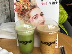 -Wagas沃歌斯(北京君太百货店)
