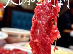 -水巷子·巴掌腰片重庆火锅(巧家店)