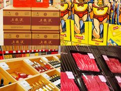 -家乐福会员店(南翔店)