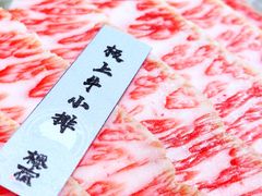 -樱宿日式和牛烧肉(五道口店)