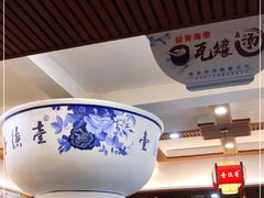 -壹德壹(锦都店)