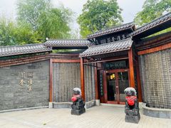 -蘭奢雅集·江浙菜(青山江滩店)