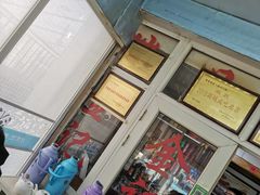 -金记大肠(瑞昌路店)