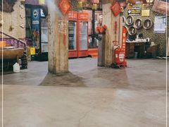 门面-鱼窝棚柴火铁锅炖(富山屯店)