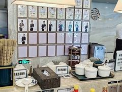 -颐而康·按摩·艾灸·足疗(武陵大道店)