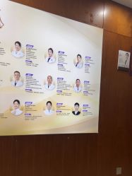 -厦门美莱整形美容医院