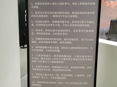 -凤凰中心