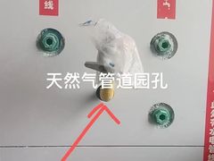 -滋味现捞(华融现代城店)