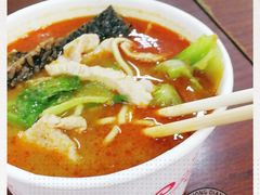-大中沙茶面(中山路店)