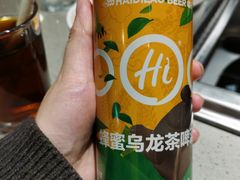 -海底捞火锅(龙湖三千集店)