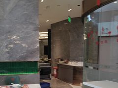 -有心德(隆生店)
