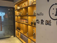 -梵猫·新养生(南坪万达店)