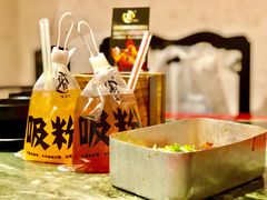 -斗鸡饭场伙·川菜(浆洗街店)