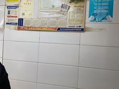 -夏远兰早点店