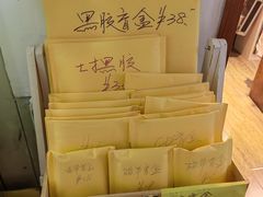 -守望者书店(南开大悦城店)