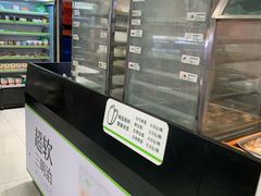 -today便利店(汉街店)