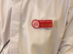 -海底捞火锅(八佰伴店)