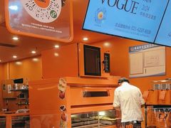 -KUMO KUMO甜品·冰淇淋(深圳壹方城店)