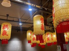 -朱光玉火锅馆·太原旗舰(钟楼街店)