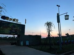 -白鹿原影视城