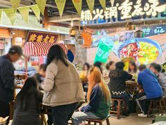 -楠火锅(太古里总店)