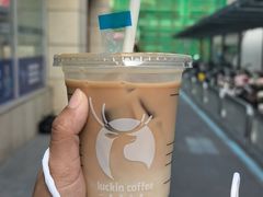 -瑞幸咖啡(星潮泰未来城店)