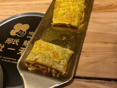 -邢氏老太太烤串(北兴街店)