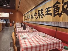 -3弄堂·滕王饭店·江西菜(铜锣湾店)