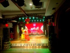 -山西会馆·晋菜·晋商宴·牌匾博物馆(胜利东街店)