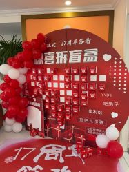 -金都微美·精准护肤·疗愈SPA