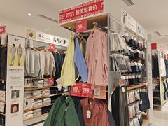 -优衣库(珠海华发商都店)