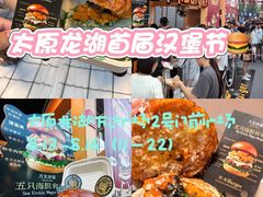 -万达广场(龙湖店)