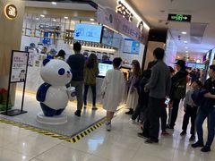 茶百道-茶百道(龙阳广场店)