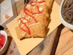 脆皮米糕-宝界普菲特湖畔酒店