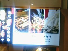 -东哥紫阳蒸盆子(旺座·现代城店)