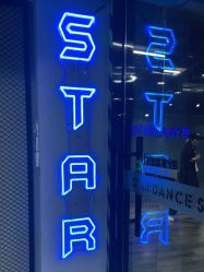 点击看大图 -STAR舞蹈工作室