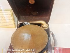 -旅顺留声机博物馆