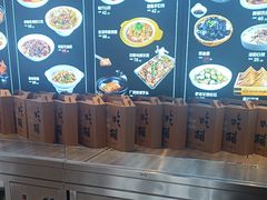 -磁州卤面·邯郸地方菜(复兴区店)