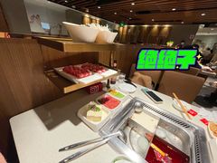 -海底捞火锅鲜切牛肉主题店(长寿路店)