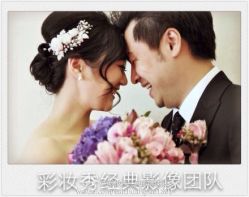 -上海彩妆秀摄影设计有限公司