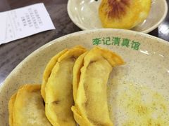 -李记清真馆(打钉巷店)