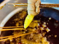 泡椒牛肉-马路边边串串香(双井直营店)