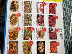 -去吃小龙虾·江湖菜·烧烤(南滨路店)